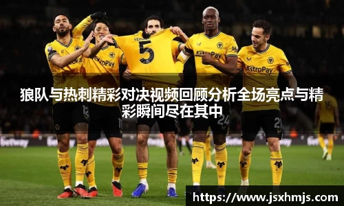 竞技宝官方网站