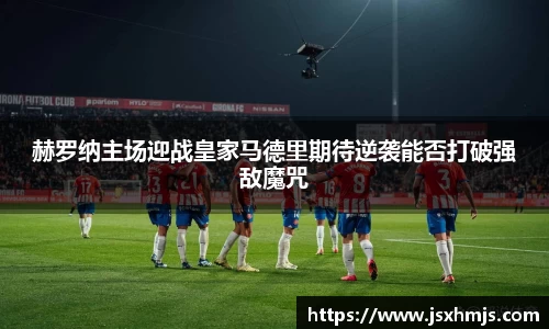 竞技宝官方网站